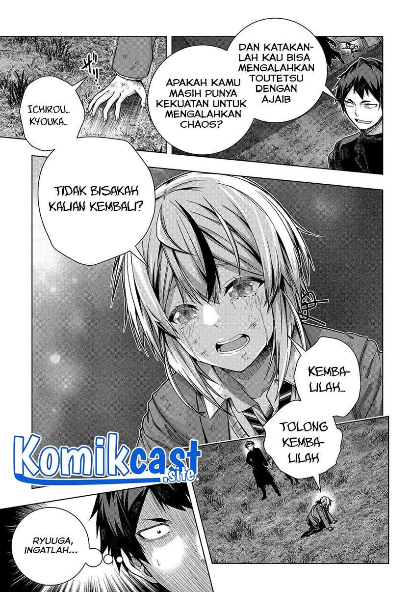Is It Tough Being A Friend Chapter 30