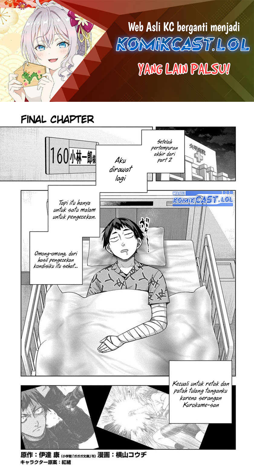 Is It Tough Being A Friend Chapter 33