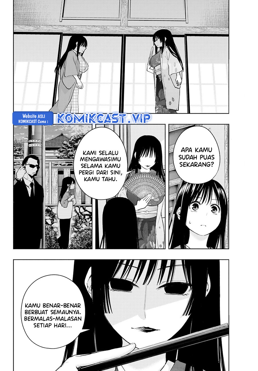 Amagami-san Chi No Enmusubi Chapter 100