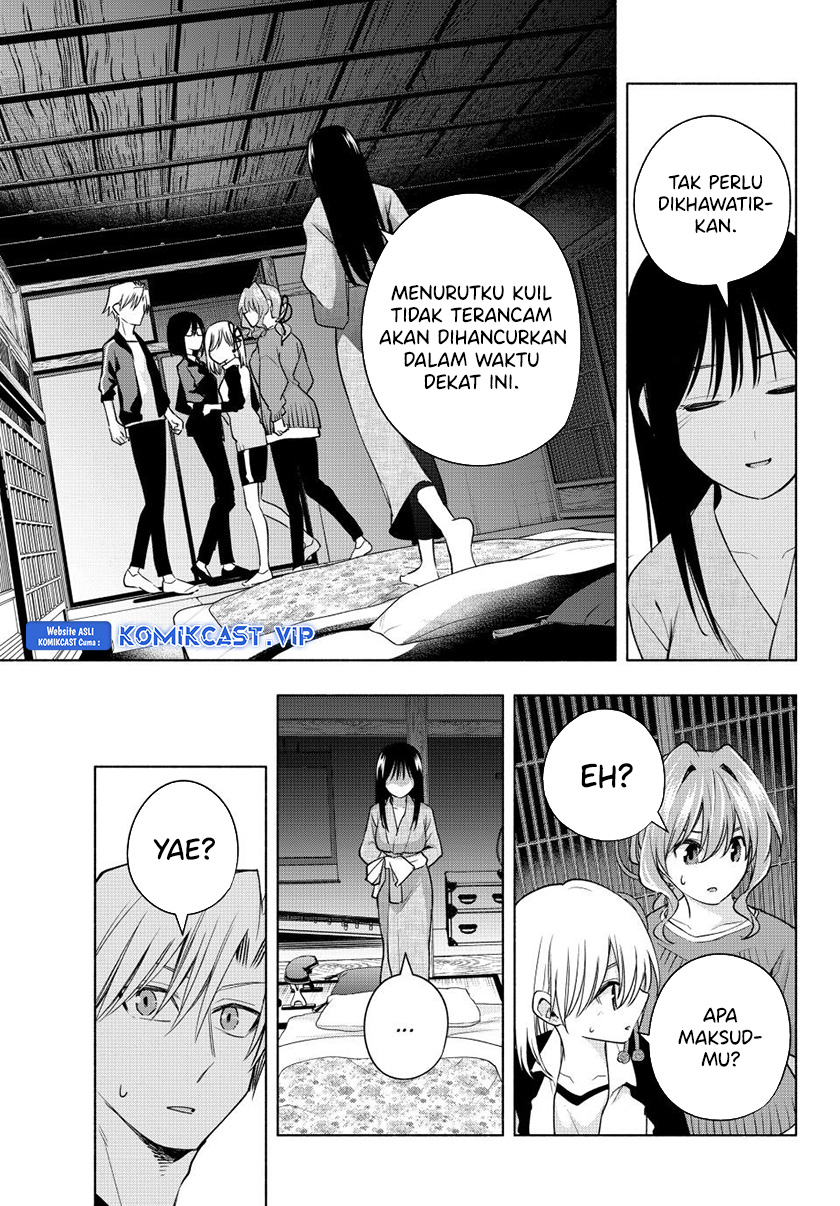 Amagami-san Chi No Enmusubi Chapter 101