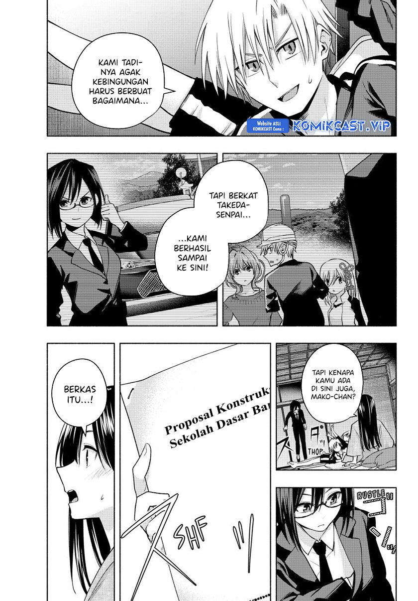 Amagami-san Chi No Enmusubi Chapter 101