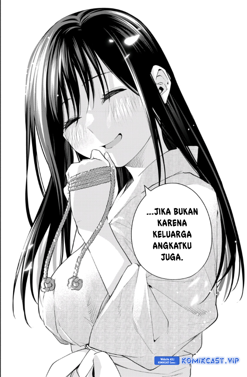 Amagami-san Chi No Enmusubi Chapter 102