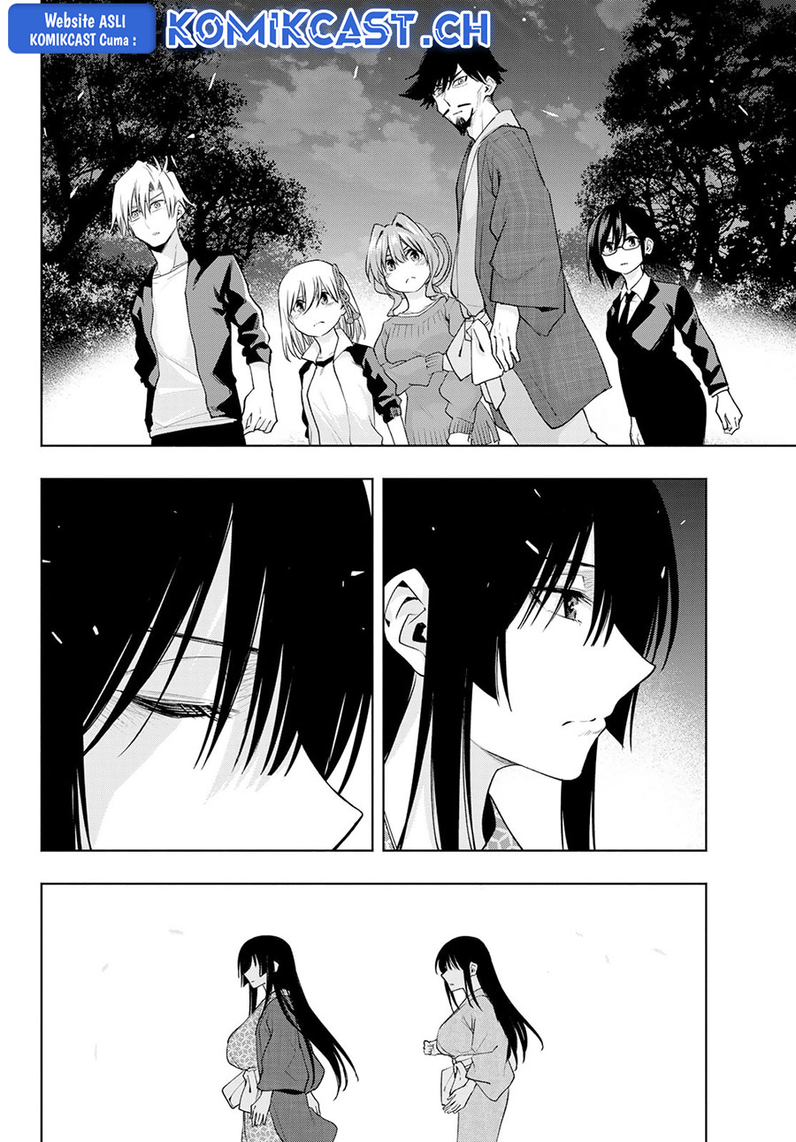 Amagami-san Chi No Enmusubi Chapter 104