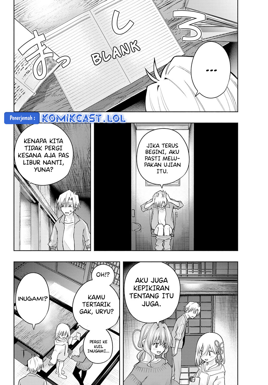 Amagami-san Chi No Enmusubi Chapter 111