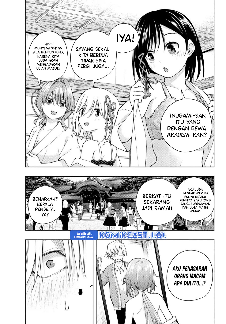 Amagami-san Chi No Enmusubi Chapter 113