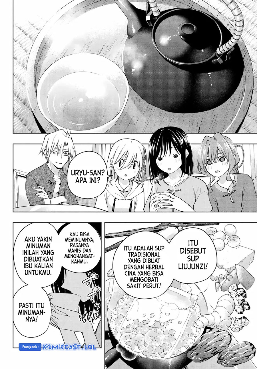 Amagami-san Chi No Enmusubi Chapter 118