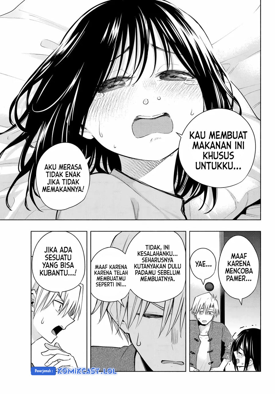 Amagami-san Chi No Enmusubi Chapter 118