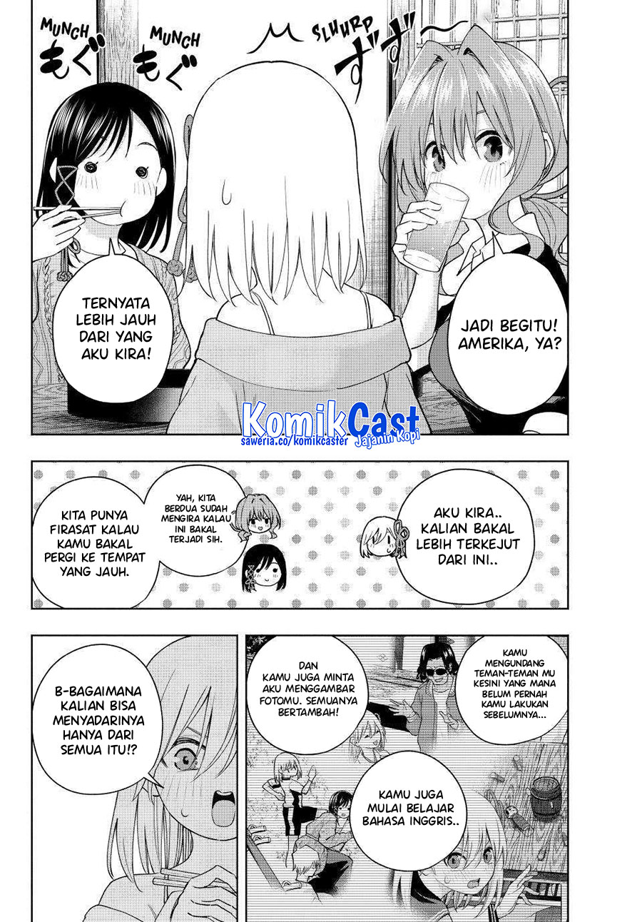 Amagami-san Chi No Enmusubi Chapter 132