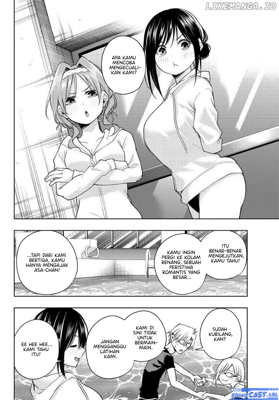 Amagami-san Chi No Enmusubi Chapter 137