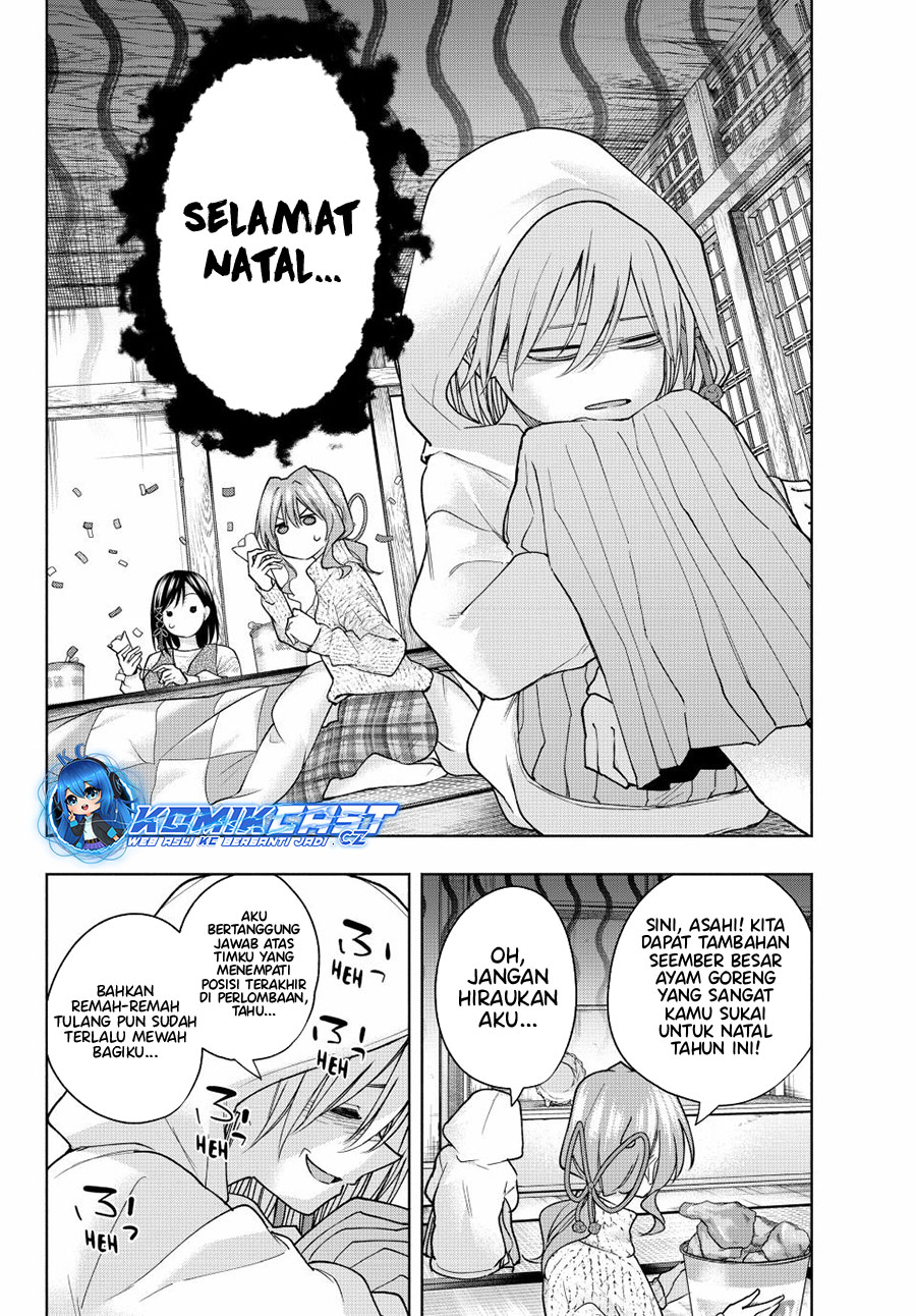 Amagami-san Chi No Enmusubi Chapter 146