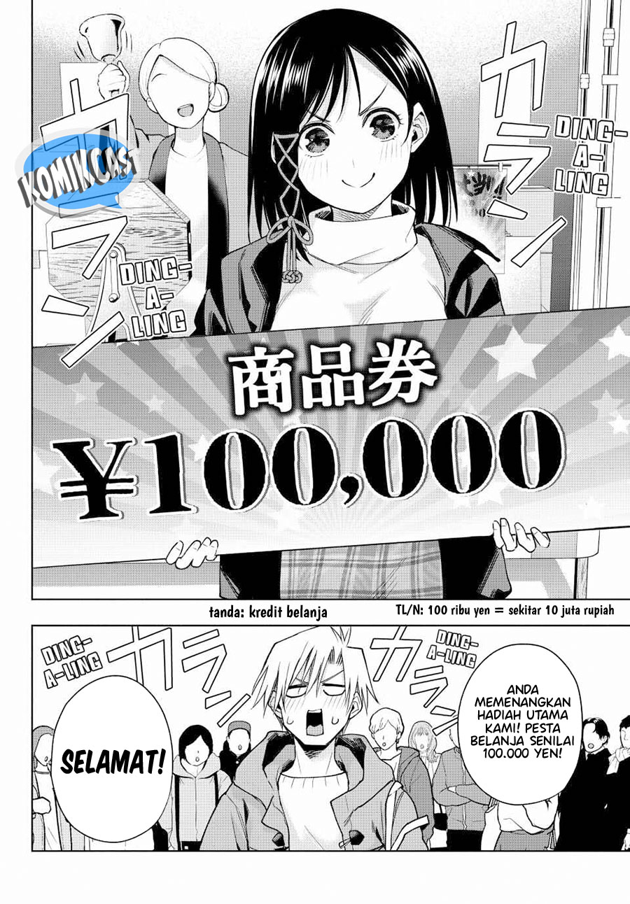 Amagami-san Chi No Enmusubi Chapter 148