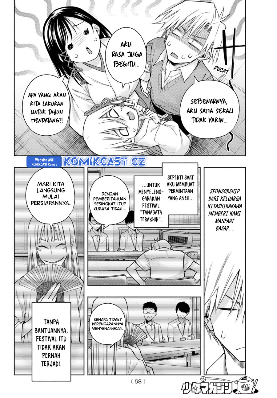 Amagami-san Chi No Enmusubi Chapter 158