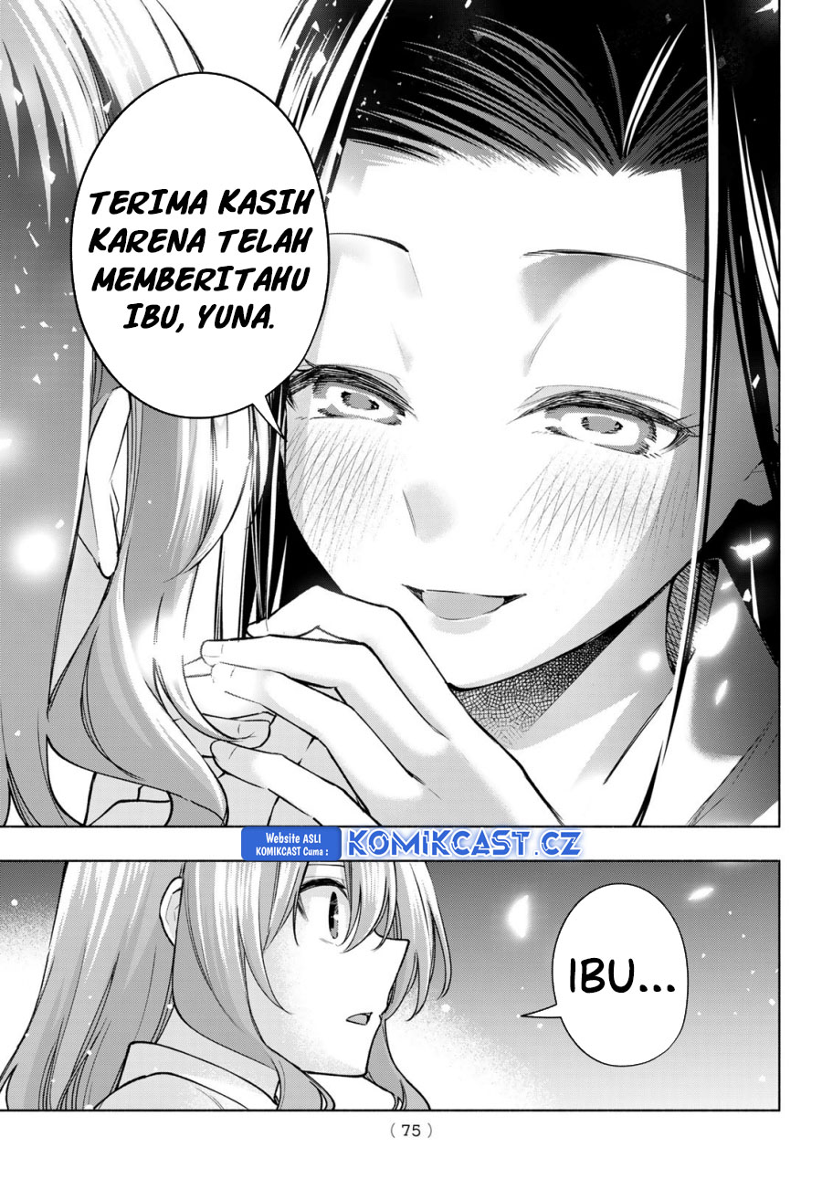 Amagami-san Chi No Enmusubi Chapter 159