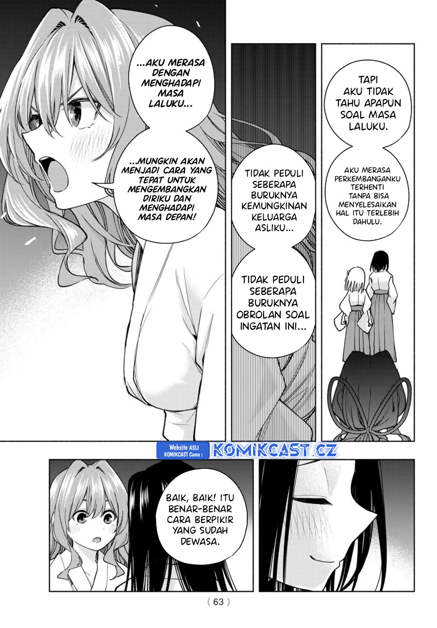 Amagami-san Chi No Enmusubi Chapter 159