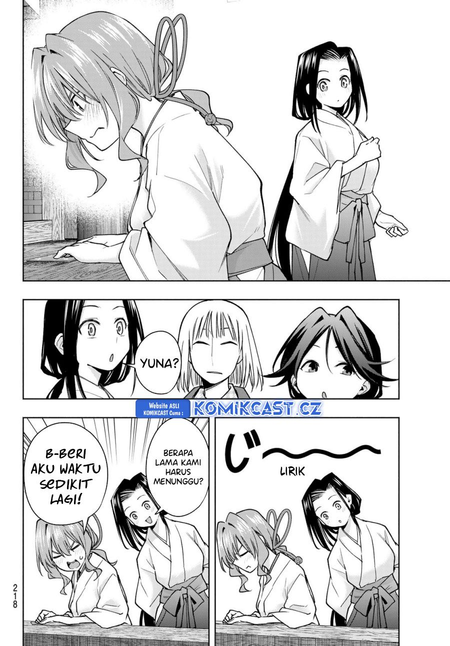 Amagami-san Chi No Enmusubi Chapter 160