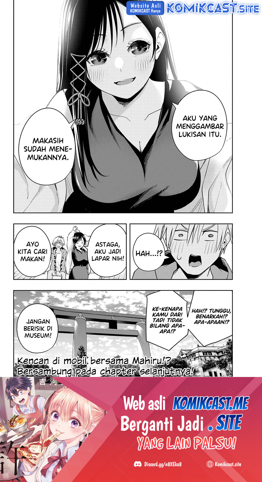 Amagami-san Chi No Enmusubi Chapter 88