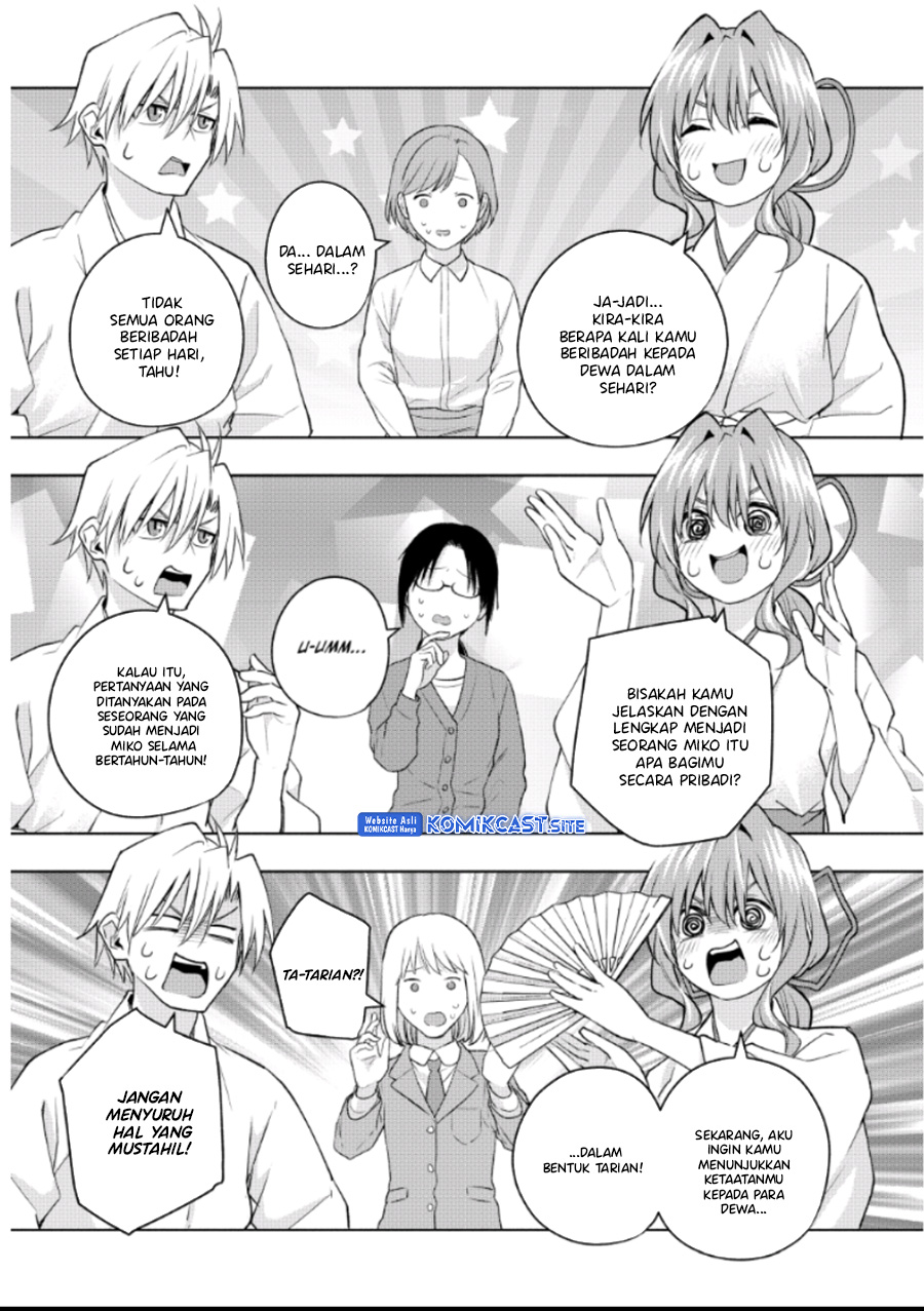 Amagami-san Chi No Enmusubi Chapter 91