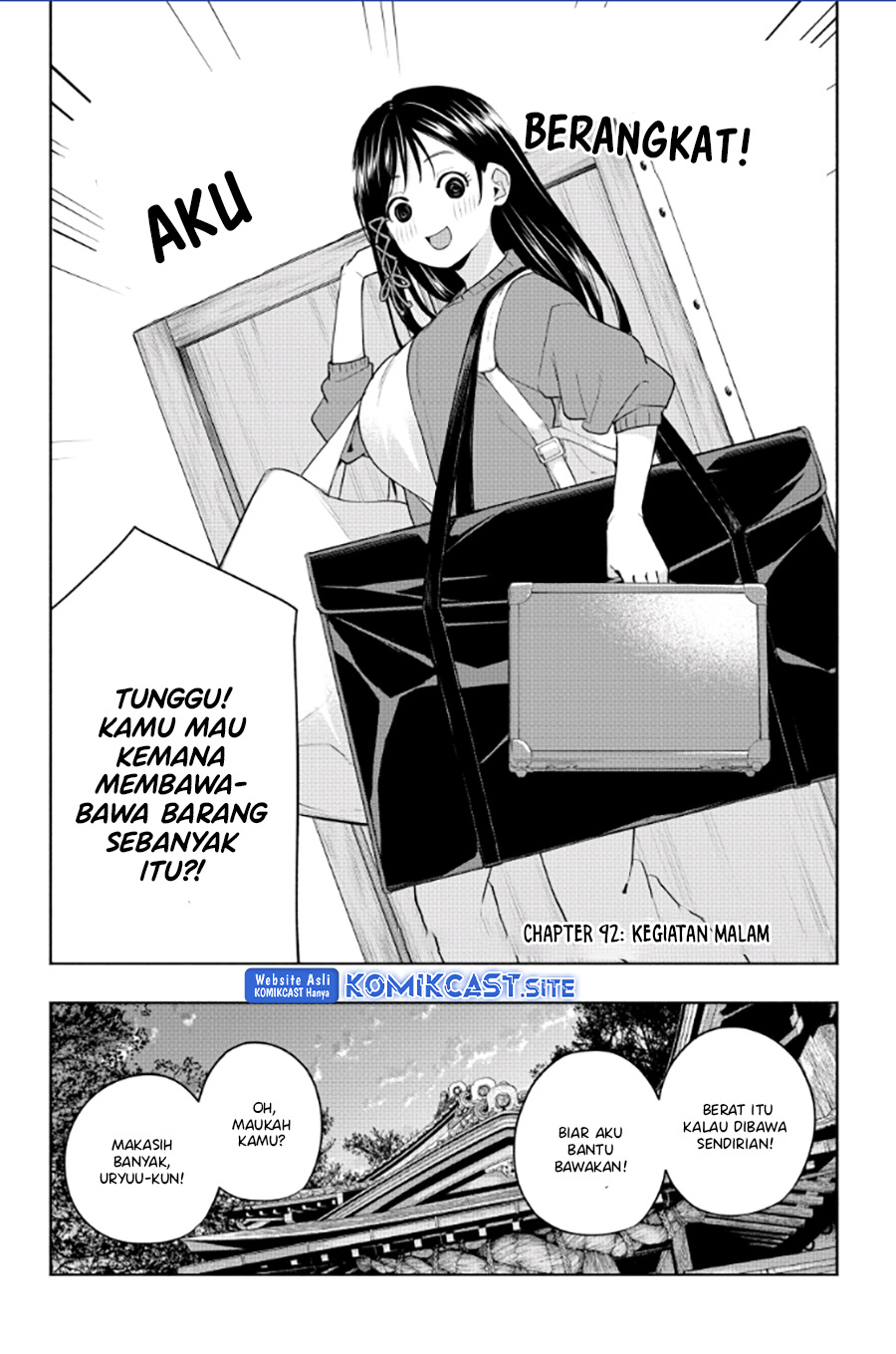 Amagami-san Chi No Enmusubi Chapter 92
