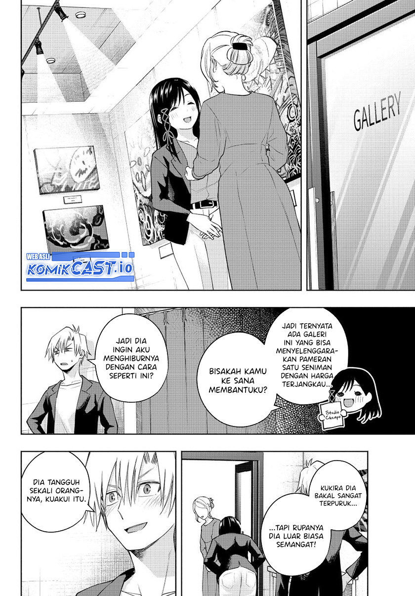 Amagami-san Chi No Enmusubi Chapter 95