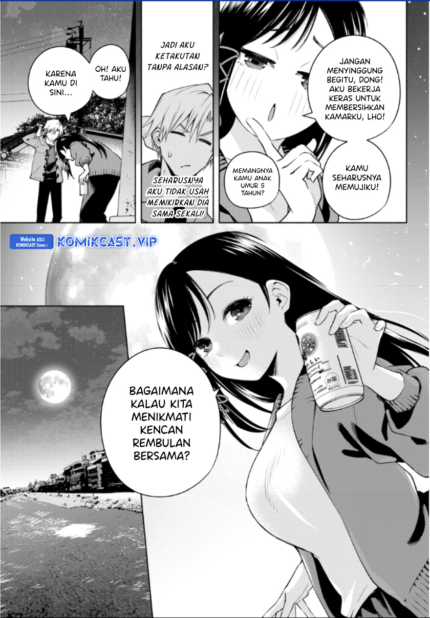 Amagami-san Chi No Enmusubi Chapter 98