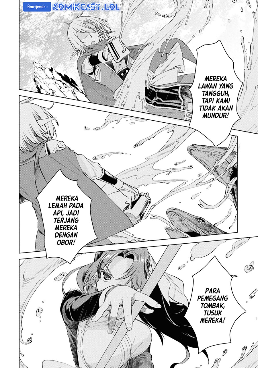 Isekai De Skill Wo Kaitai Shitara Cheat Na Yome Ga Zoushoku Shimashita Gainen Kousa No Structure Chapter 46