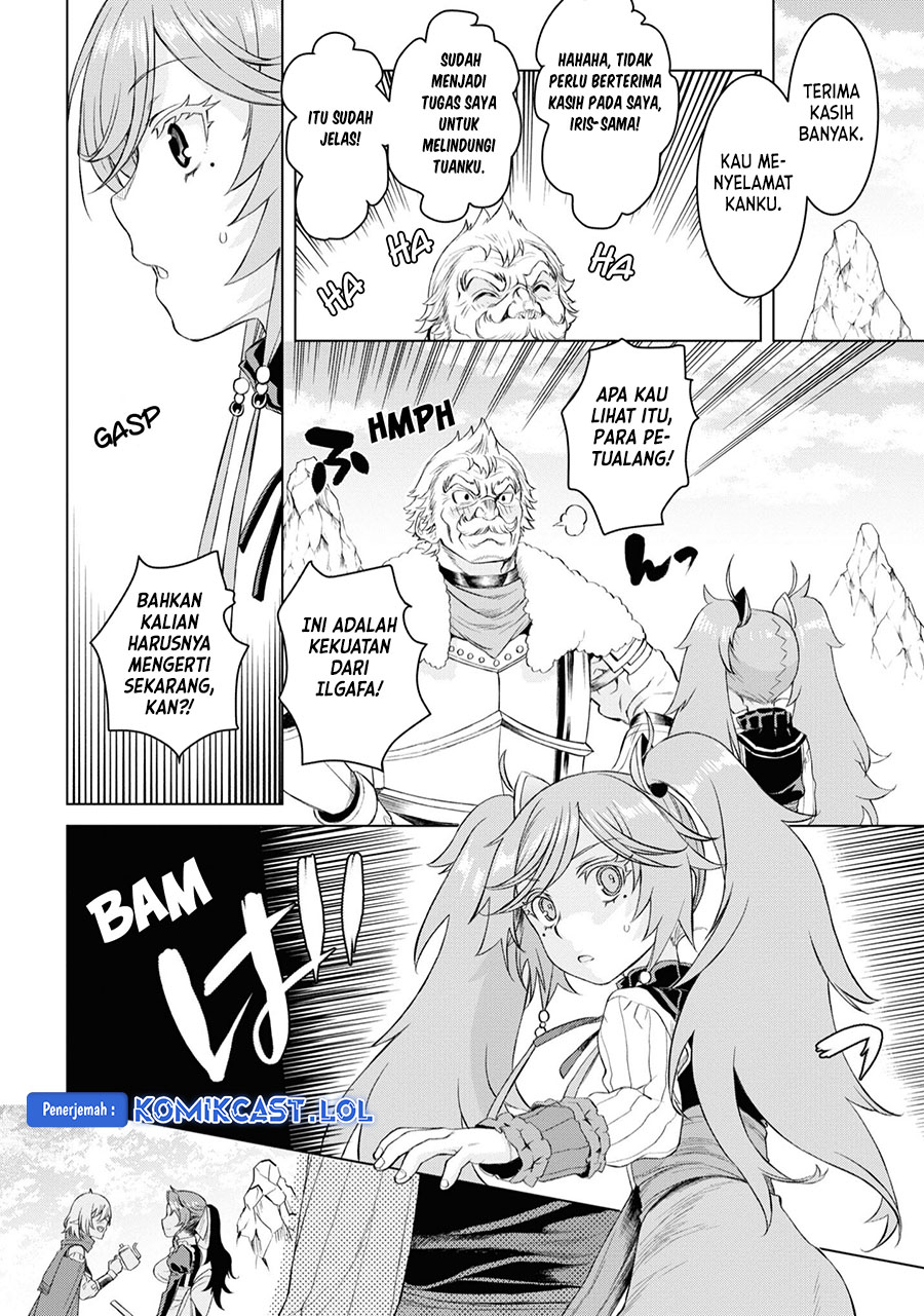 Isekai De Skill Wo Kaitai Shitara Cheat Na Yome Ga Zoushoku Shimashita Gainen Kousa No Structure Chapter 46