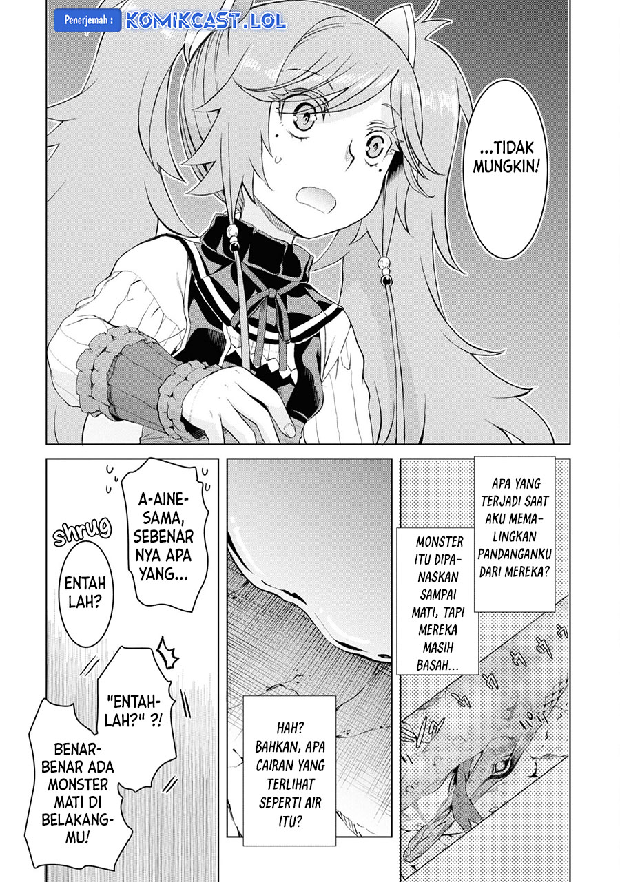 Isekai De Skill Wo Kaitai Shitara Cheat Na Yome Ga Zoushoku Shimashita Gainen Kousa No Structure Chapter 46