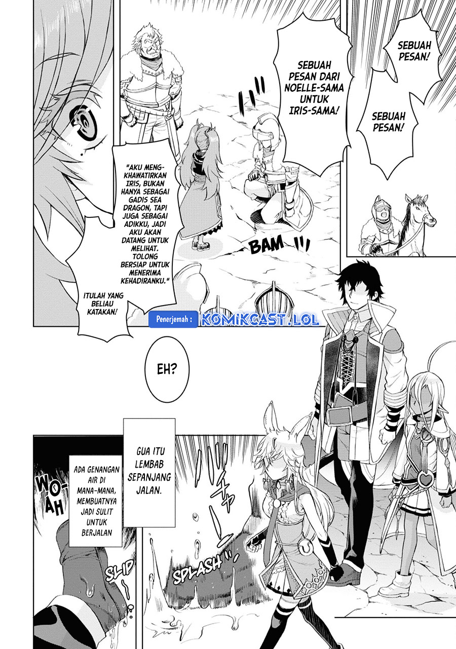 Isekai De Skill Wo Kaitai Shitara Cheat Na Yome Ga Zoushoku Shimashita Gainen Kousa No Structure Chapter 46