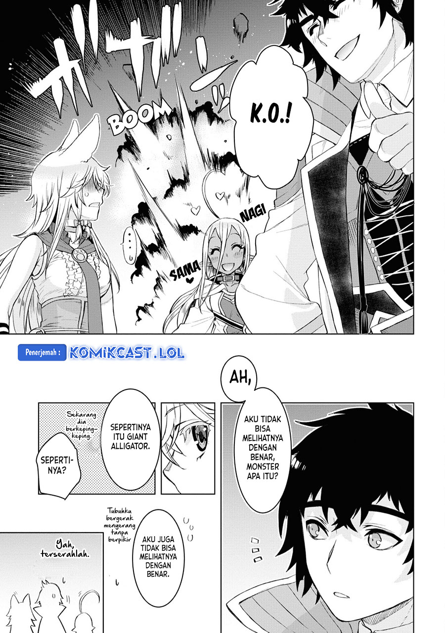 Isekai De Skill Wo Kaitai Shitara Cheat Na Yome Ga Zoushoku Shimashita Gainen Kousa No Structure Chapter 46