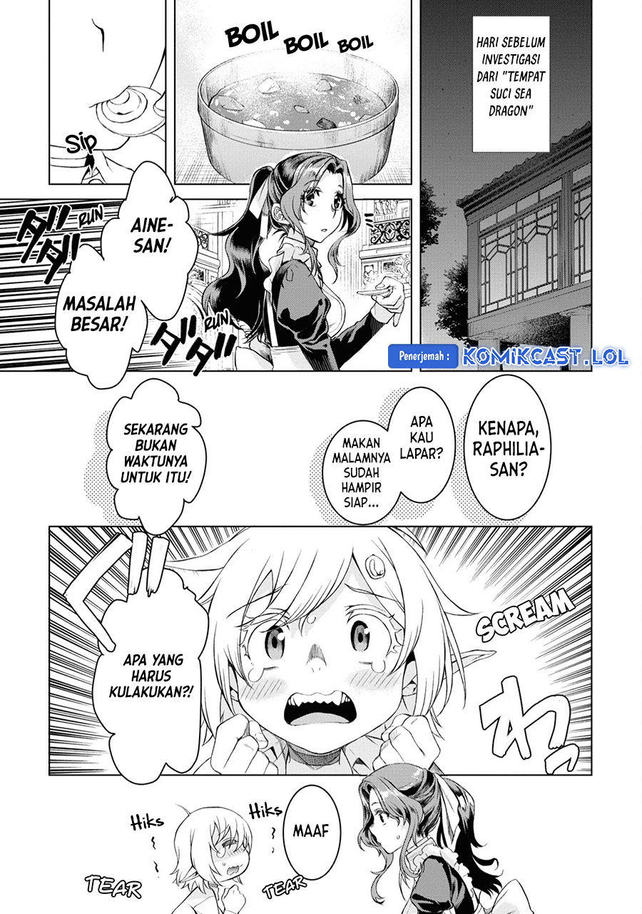 Isekai De Skill Wo Kaitai Shitara Cheat Na Yome Ga Zoushoku Shimashita Gainen Kousa No Structure Chapter 46