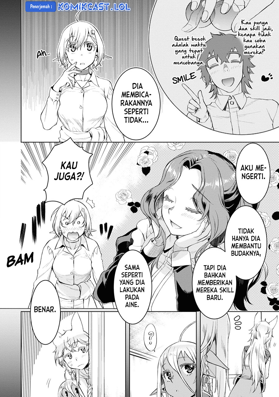 Isekai De Skill Wo Kaitai Shitara Cheat Na Yome Ga Zoushoku Shimashita Gainen Kousa No Structure Chapter 46