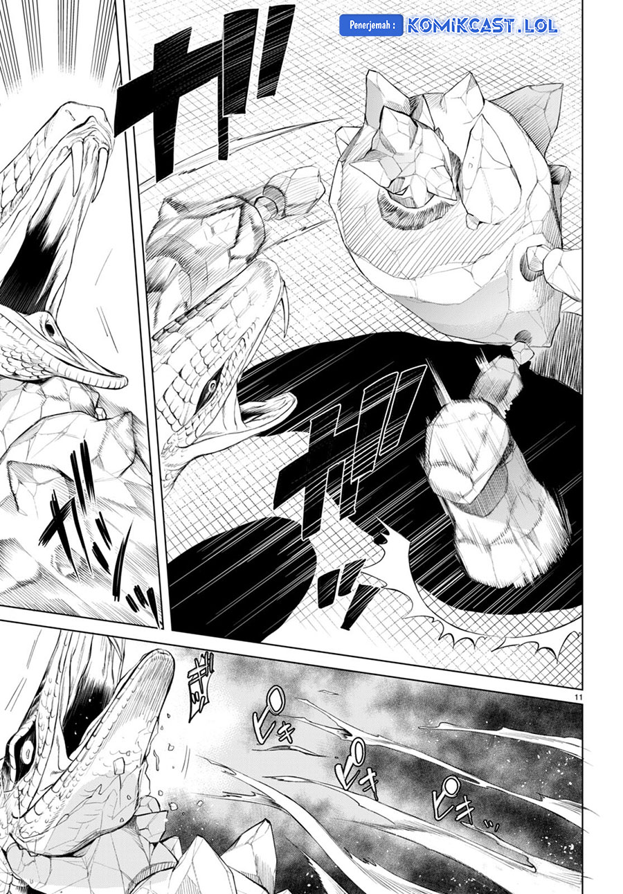 Isekai De Skill Wo Kaitai Shitara Cheat Na Yome Ga Zoushoku Shimashita Gainen Kousa No Structure Chapter 48