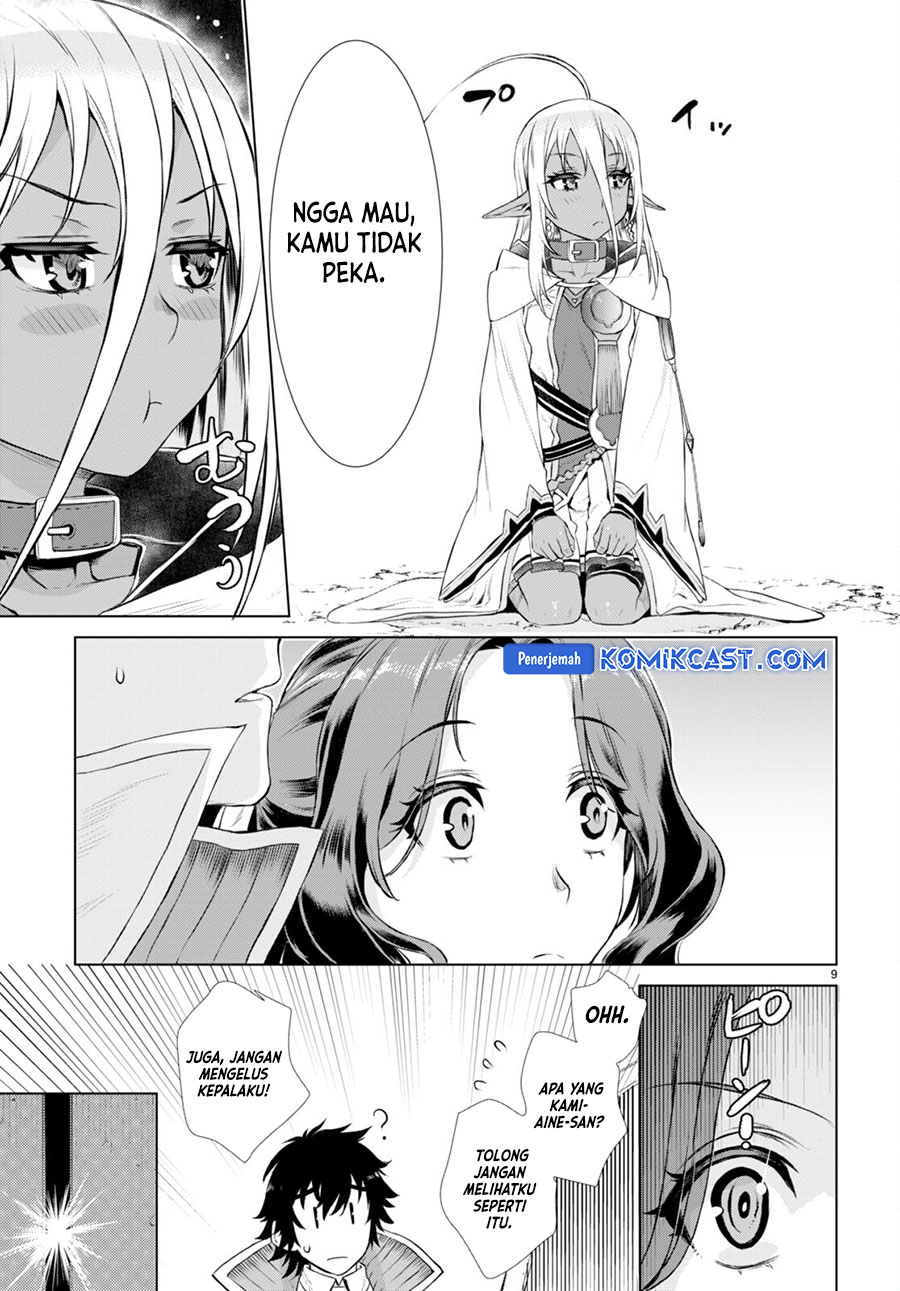Isekai De Skill Wo Kaitai Shitara Cheat Na Yome Ga Zoushoku Shimashita Gainen Kousa No Structure Chapter 52
