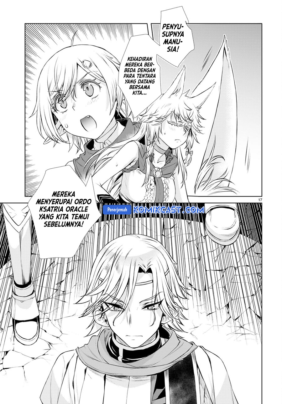 Isekai De Skill Wo Kaitai Shitara Cheat Na Yome Ga Zoushoku Shimashita Gainen Kousa No Structure Chapter 52