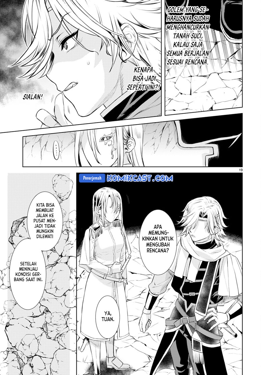 Isekai De Skill Wo Kaitai Shitara Cheat Na Yome Ga Zoushoku Shimashita Gainen Kousa No Structure Chapter 52