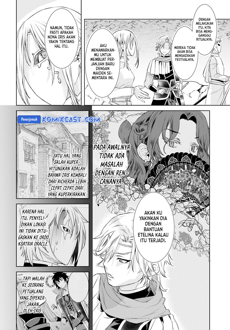 Isekai De Skill Wo Kaitai Shitara Cheat Na Yome Ga Zoushoku Shimashita Gainen Kousa No Structure Chapter 52