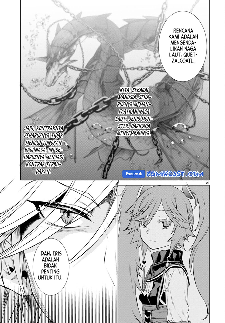 Isekai De Skill Wo Kaitai Shitara Cheat Na Yome Ga Zoushoku Shimashita Gainen Kousa No Structure Chapter 52