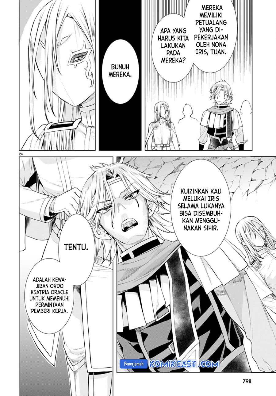 Isekai De Skill Wo Kaitai Shitara Cheat Na Yome Ga Zoushoku Shimashita Gainen Kousa No Structure Chapter 52