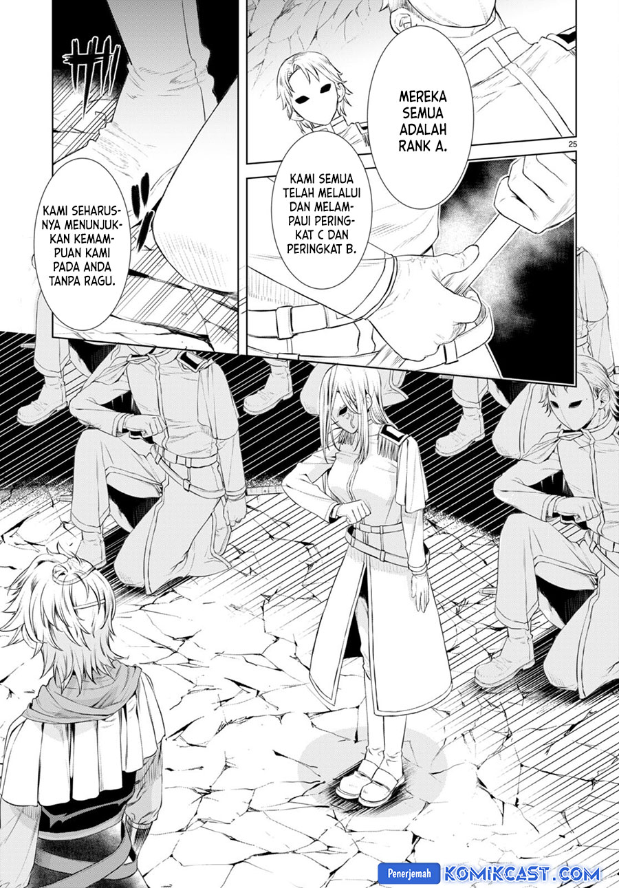 Isekai De Skill Wo Kaitai Shitara Cheat Na Yome Ga Zoushoku Shimashita Gainen Kousa No Structure Chapter 52