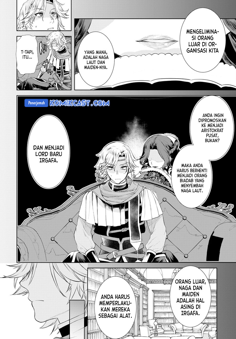 Isekai De Skill Wo Kaitai Shitara Cheat Na Yome Ga Zoushoku Shimashita Gainen Kousa No Structure Chapter 52