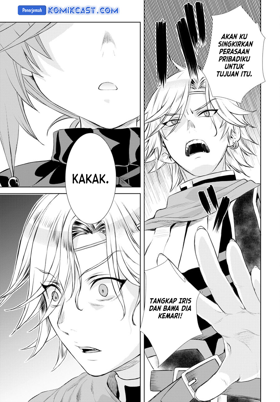 Isekai De Skill Wo Kaitai Shitara Cheat Na Yome Ga Zoushoku Shimashita Gainen Kousa No Structure Chapter 52