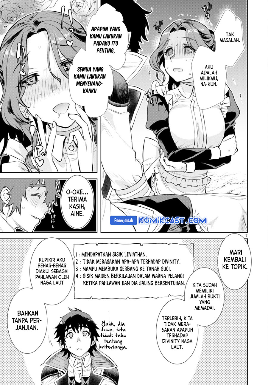 Isekai De Skill Wo Kaitai Shitara Cheat Na Yome Ga Zoushoku Shimashita Gainen Kousa No Structure Chapter 52