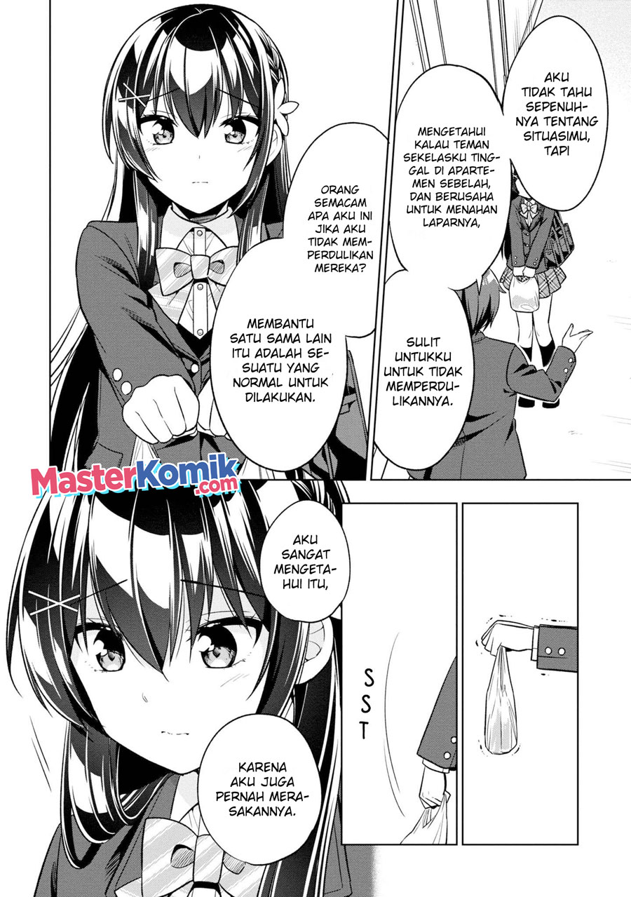 Tonari No Kuuderera O Amayakashitara, Uchi No Aikagi O Watasu Koto Ni Natta Chapter 2