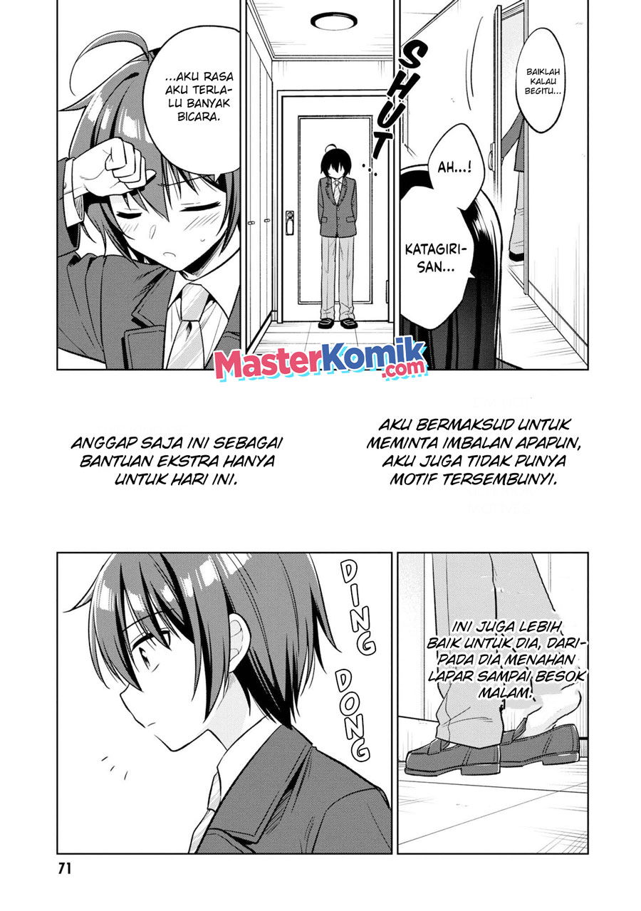 Tonari No Kuuderera O Amayakashitara, Uchi No Aikagi O Watasu Koto Ni Natta Chapter 2