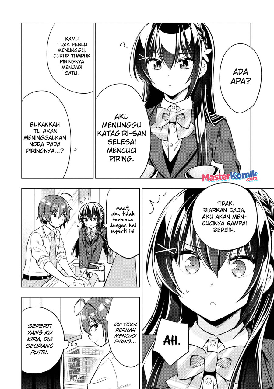 Tonari No Kuuderera O Amayakashitara, Uchi No Aikagi O Watasu Koto Ni Natta Chapter 2