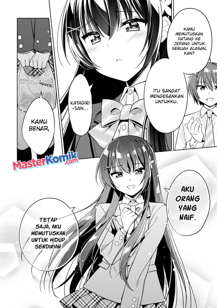 Tonari No Kuuderera O Amayakashitara, Uchi No Aikagi O Watasu Koto Ni Natta Chapter 2