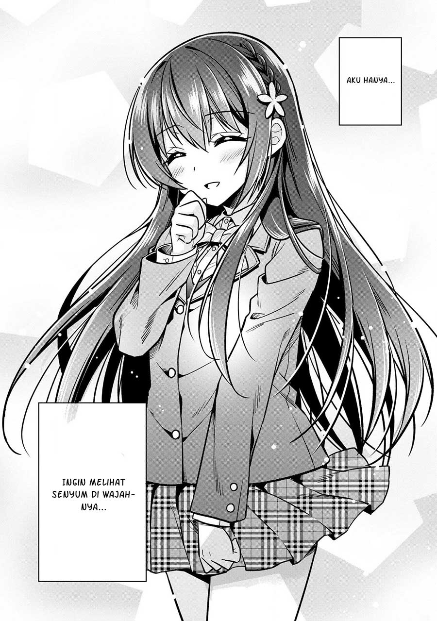 Tonari No Kuuderera O Amayakashitara, Uchi No Aikagi O Watasu Koto Ni Natta Chapter 5