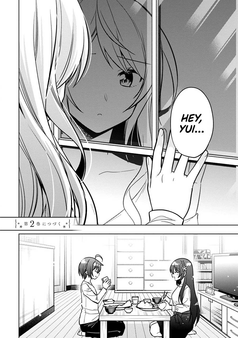 Tonari No Kuuderera O Amayakashitara, Uchi No Aikagi O Watasu Koto Ni Natta Chapter 5