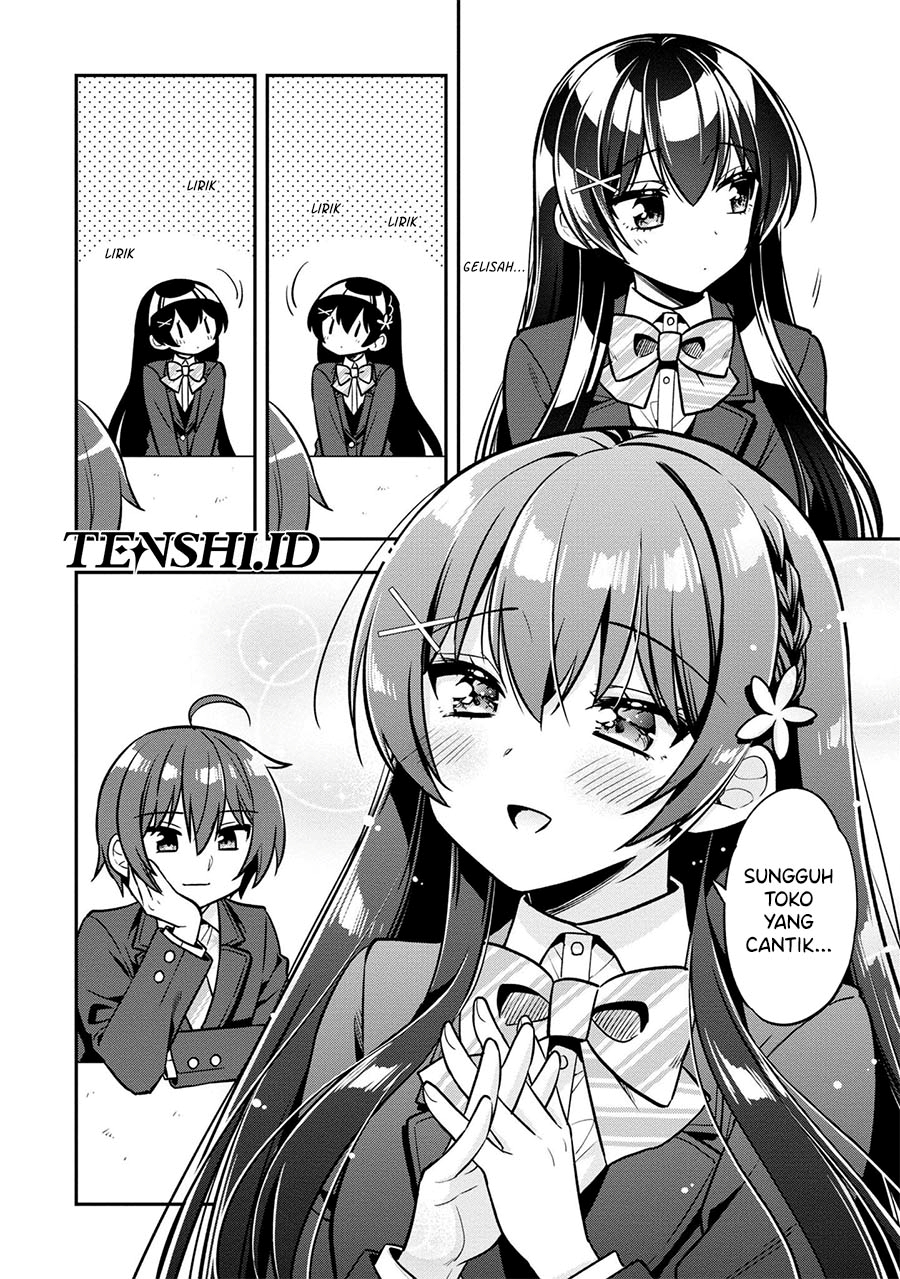 Tonari No Kuuderera O Amayakashitara, Uchi No Aikagi O Watasu Koto Ni Natta Chapter 6