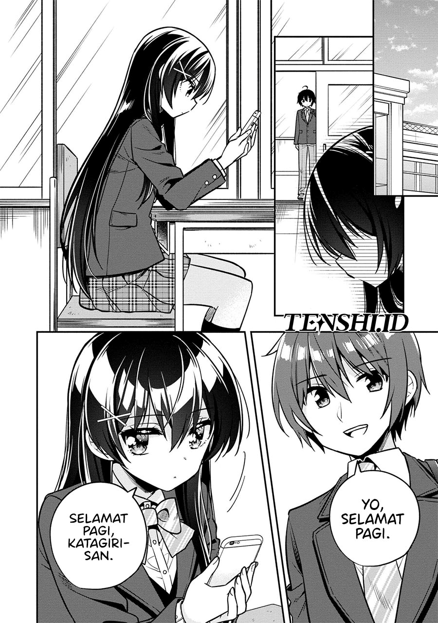 Tonari No Kuuderera O Amayakashitara, Uchi No Aikagi O Watasu Koto Ni Natta Chapter 6